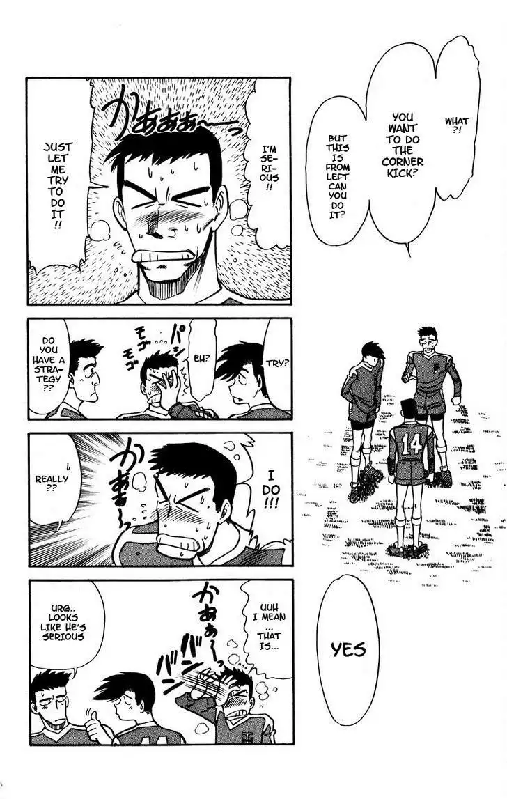 Oretachi no Field Chapter 45 11